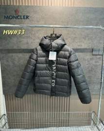 Picture of Moncler Down Jackets _SKUMonclerM-3XL12yr23537563